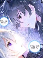 老婆一边偷人一边和别人聊天怎么办